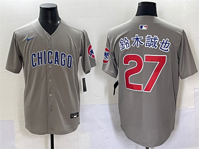Men's Chicago Cubs #27 鈴木誠也 Grey Limited Stitched Baseball Jersey Men's Chicago Cubs #27 鈴木誠也 Grey Limited Stitched Baseball Jersey
